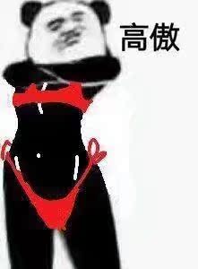 小性感,喜欢,一眼就看着,包装也挺精致,小哥哥声音好好听~迷倒~ 小性感,喜欢,一眼就看着,包装也挺精致,小哥哥声音好好听~迷倒~