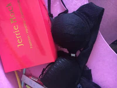 很不错，实物好看，包装的也很仔细，料子柔软，贴身穿很舒服。