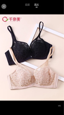 妈妈收的，老妈说挺好的，第一次在千家买，如果好，在继续回购，特别谢谢客服，回复很快，所有问题都很快的解决了。活动价位合适，商品质量好，服务也周到，这种商家就应该好评！很满意的一次购物！等我回家试穿了再来追评哦。这是我真实的购物体验