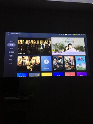 评测点评天猫魔屏投影仪怎么样,质量烂不烂呢,用后反馈