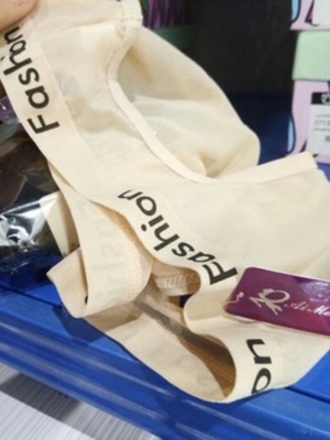 一直很喜欢他家的内内，质量好不说款式又漂亮，特别喜欢刺绣款的，这次是给好朋友买的，她见了好喜欢