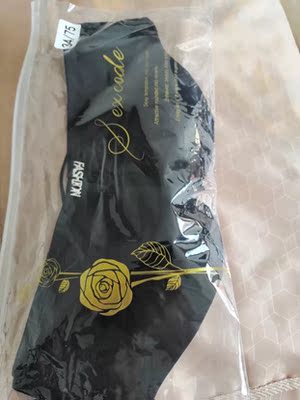 超级喜欢 很软 想买的买吧