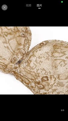 挺好的，特别透气，可以购买！