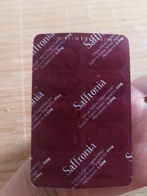 不知道第几次在他们家买东西了，这个是吃第二瓶了，澳洲的保健品是与药品监督一样的严格，没有依耐性啥的，一般就可以吃较长时间，而且价格也美丽，家里大小宝和我们总之就是一家人都在吃澳洲的保健品，比较信任。这个素颜丸是看潘粤明老师微博推荐之后买的，最近入睡困难，试了几天，有效果，一盒吃一个月，所以马上又补了一盒。