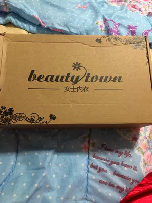 发货挺快的，回到单位同事通知就迫不及待打开包装，还没试过，不过样式很满意，这就是我想要的，价钱很实惠