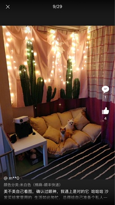 特别好看。以前在天猫淘宝上买东西，都是系统自动好评，花了有好多好多钱，后来才知道淘宝评论得积分可以涨淘气值时，才知道评论的重要性，所以以后无论买什么东西，我都先把这段话复制粘贴下来，然后再写宝贝评论，没错，评论80个字以上就可以获得50个积分。