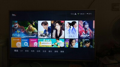 TCL D43A810 43英寸高清智能WIFI网络安卓平板LED液晶电视机42