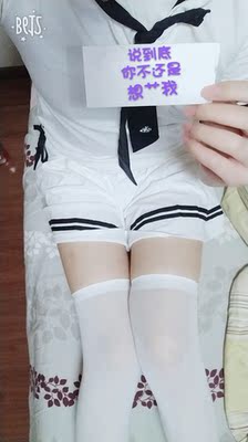 总的来说还是不错的。穿着这套连续给他们毒奶了三场比赛。。。但是裙子自带安全裤我是真没想到(有点勒着JJ了。真的)。 总的来说还是不错的。穿着这套连续给他们毒奶了三场比赛。。。但是裙子自带安全裤我是真没想到(有点勒着JJ了。真的)。