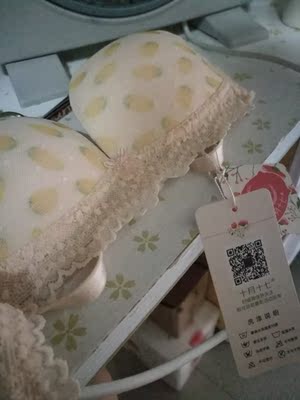 内衣挺好的，只是随机送的不太合身