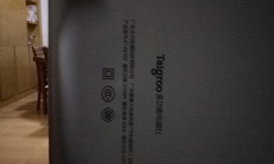 【揭秘】钛古IC-A2102电磁炉怎么样,好不好呢