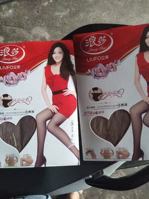 色差有点大，浅咖色像黑色一样