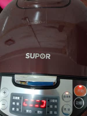 点评苏泊尔CFXB40FC829E-75电饭煲怎么样,苏泊尔质量真的很好吗?