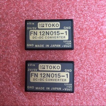 Japan original TOKODC-DC CONVERTER FN 12N015-1