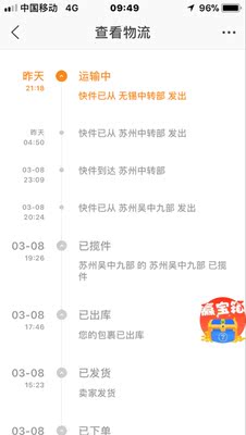 此用户没有填写评价。