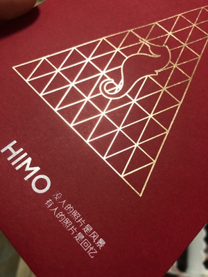 舒服又好看呢，已经在这家买了四套内衣了，喜欢喜欢舒服又好看呢，已经在这家买了四套内衣了，喜欢喜欢。舒服又好看呢，已经在这家买了四套内衣了，喜欢喜欢舒服又好看呢，已经在这家买了四套内衣了，喜欢喜欢舒服又好看呢，已经在这家买了四套内衣了，喜欢喜欢