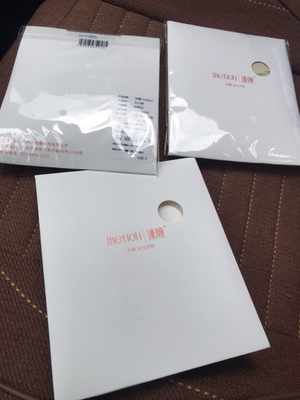 快递挺快，东西挺好，都是独立包装，感觉就有点品质感，东西摸起来手感也不错。