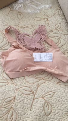 挺好的，经济实惠，穿着舒适，不紧，最主要的是喜欢后面的美背蝴蝶🦋