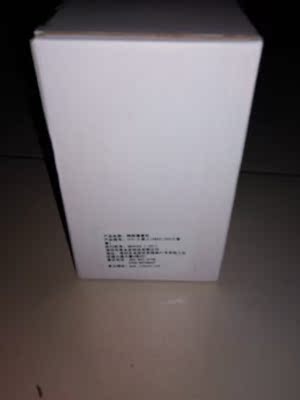 如何评价君永安摄像头怎么样，质量烂不烂呢,用后反馈