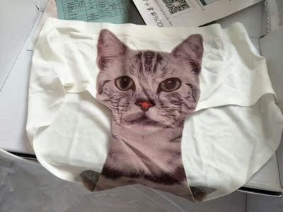 第二次购买她家内衣了,不管是质量还是款式都很喜欢,快递也超级快,服务也好,很自信 以后买内衣就选她家了,会一直支持! 第二次购买她家内衣了,不管是质量还是款式都很喜欢,快递也超级快,服务也好,很自信 以后买内衣就选她家了,会一直支持!