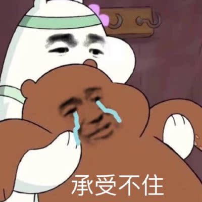 泳衣超辣 &hellip;555555可惜我是个平胸MM