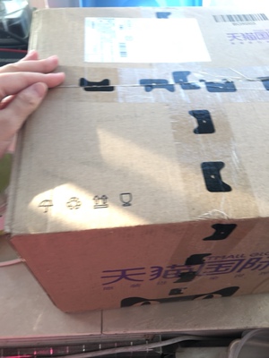 在小红书上看的，有美白瘦身通便的效果，果断买来试过，希望有效果。不过口感还行，配上点蜂蜜口感更好，淡淡的柠檬香味。很信赖天猫国际，忠实粉丝