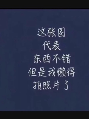 本来准备试一下的心态，结果出乎意料，很好没有不适感，还不贵