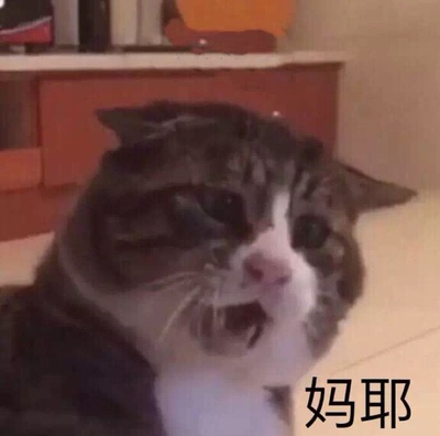 好看的
