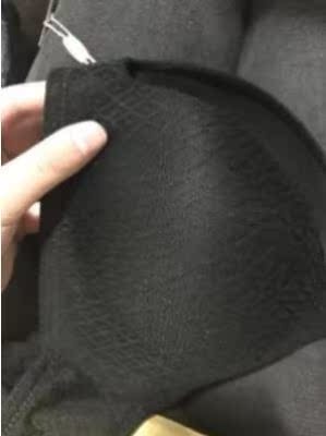 薇,~信~公~ 众,号搜 极速省，领~券~购买的 ，太划算了，我居然只用 了半!价! 才30元东西收到了非常满意客服服务太度好，物流也很快也，和卖家描述的一样，终于拿到我需要的宝贝了宝贝超级好选了大半天真的超级棒诶发货速度很快包装完整朋友之前有在以纯做过，也说这个面料特别舒服价格买的也特别的划算