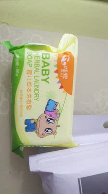 揭秘哇爱待产包怎么样,质量假不假呢，亲身使用三个月感受揭秘