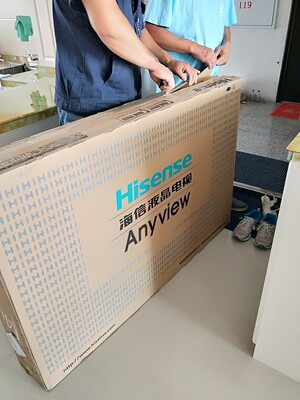 Hisense/海信 LED55EC720US 55英寸4K高清智能网络平板液晶电视机