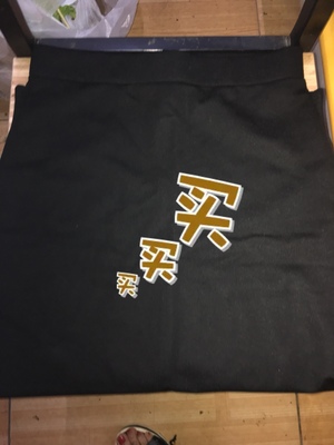 对应标题 对应标题
