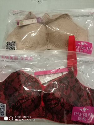 在双11第一次买了这个品牌的内衣，觉得超舒服，所以双十二搞活动又来了，下次内衣就你家了