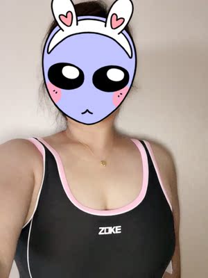 很好，这个品牌买过好几件了，面料不错，不易变形，这款非常适合游泳时穿，没有那些累赘的装饰，线条流畅，设计妥帖，安全放心！美中不足是内测拷边接头处有点粗糙，但在可接受范围！非常满意！