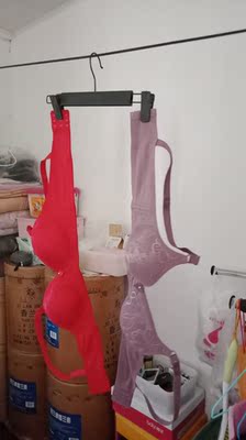 宝贝收到了，当时我就适穿了，这款内衣很适合我，当时我很高兴，质量也符合这个价位还送了接扣卖家做的鸲到位，想的也周全。就是包装袋都破损了，但也没大事不防爰里面的东西，希望外包装都厚一点。好评！