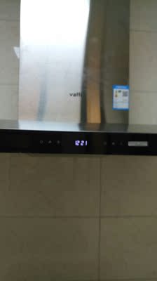 Vatti/华帝 CXW-270-i11088顶吸式抽油烟机壁挂式吸油烟机大吸力