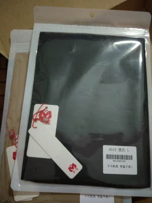 此用户没有填写评价。