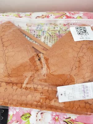 我非常喜欢，感谢。期待下次合作，爱你们。么么哒