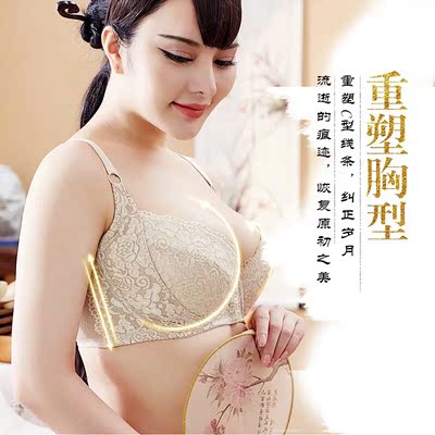 太好穿了,买的时候犹犹豫豫,然后怕拍错2号客服特别耐心,也很热情的建议穿多大,真心希望这款颜色还有型号尽快补齐,还想在入手,因为碰到这个好穿,舒服,还不贵的内衣太少了。强烈要求补货。 太好穿了,买的时候犹犹豫豫,然后怕拍错2号客服特别耐心,也很热情的建议穿多大,真心希望这款颜色还有型号尽快补齐,还想在入手,因为碰到这个好穿,舒服,还不贵的内衣太少了。强烈要求补货。