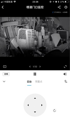 如何评价普联技术摄像头怎么样,质量差不差呢,亲身使用经历曝光