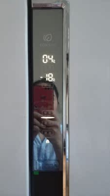 Haier/海尔 BCD-451WDEMU1 451升WIFI智能家用风冷无霜对开门冰箱