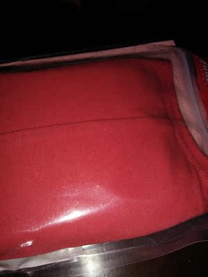 看了一下,质量还可以吧,明天回去送给妈妈 看了一下,质量还可以吧,明天回去送给妈妈