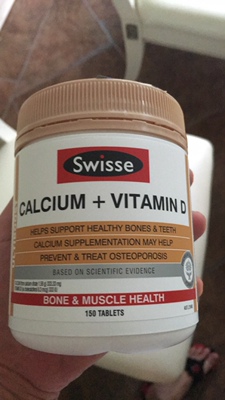 很不错的一款东东 很不错的一款东东