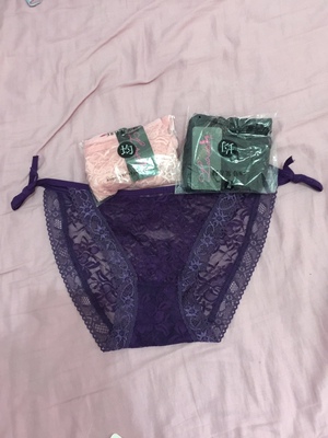 挺不错的，摸起来手感很好。物美价廉，好评！