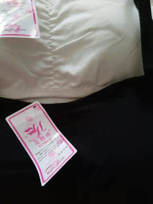 发货和物流很快，背心质量很好，洗了也不掉色，价格非常划算，好评