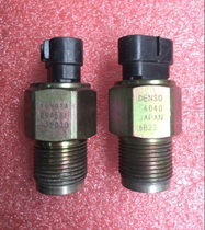 Disassembly parts Pressure sensor Japan TOYOTA 89458-12010 DENSO 6040