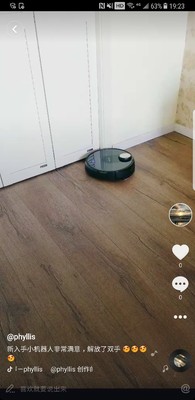 Re:大家入手评价科沃斯扫地机器人ds35怎么样呢??真实使用科沃斯扫地机器人ds35好 ..