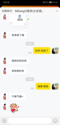 裤子质量很好,穿了很多天也没有穿松了的情况发生,内衣一起买的然后因为尺码不合适要求退 然后客服的态度也超好๛ก(ー̀ωー́ก) 裤子质量很好,穿了很多天也没有穿松了的情况发生,内衣一起买的然后因为尺码不合适要求退 然后客服的态度也超好๛ก(ー̀ωー́ก)