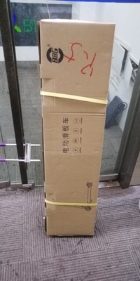 讨论BBG电动车DN-H6怎么样,BBG电动车质量如何,值得入手吗