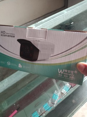 揭秘维安视摄像头怎么样，真相如何,不看后悔