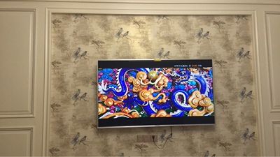 深度分享创维电视怎么样,属于什么档次,哪生产的,值得买吗